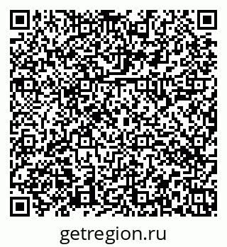 79374040013