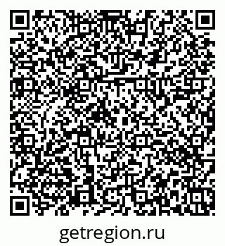 79374040112