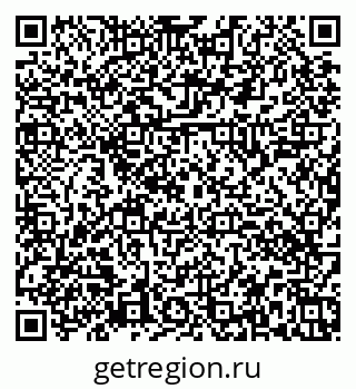 79374040117