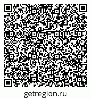 79374040130