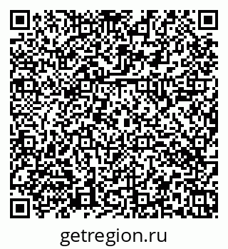79374040174
