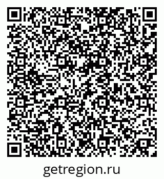 79374040190
