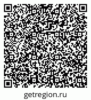 79374040259