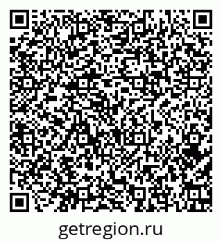 79374040261