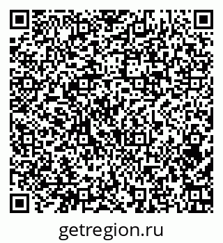 79374040320