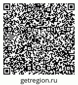 79374040530