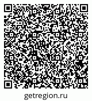 79374040532