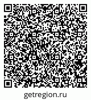 79374040543