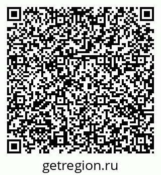 79374040544
