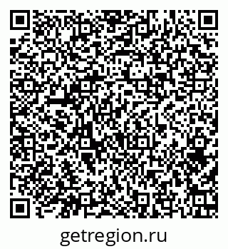 79374040545