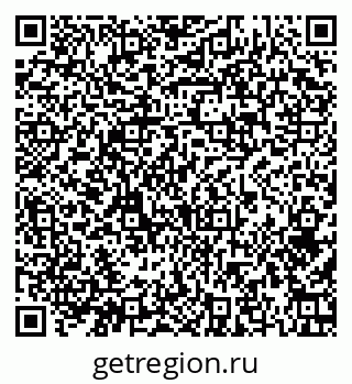 79374040550