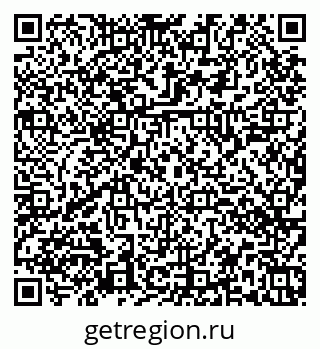 79374040674