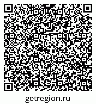 79374040683
