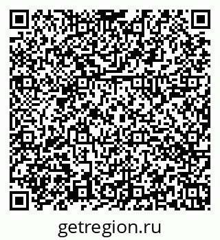 79374040784