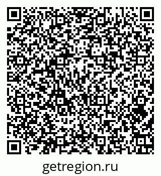 79374040820