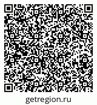 79374040849