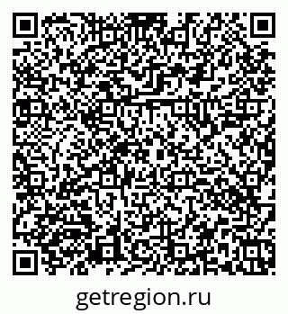 79374040970