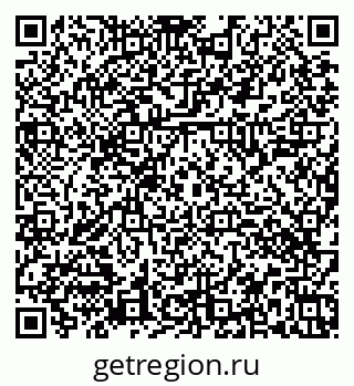 79374040993