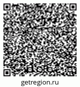 79374041070
