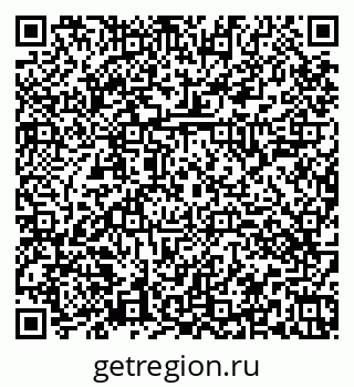 79374041121