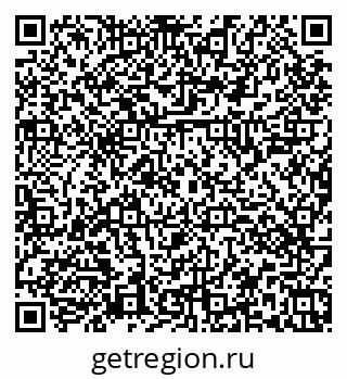 79374041170