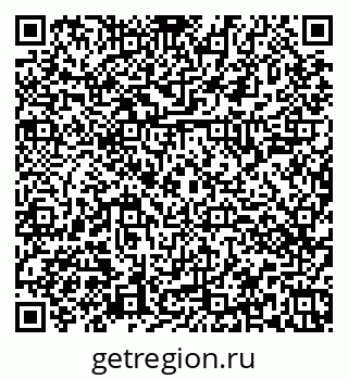 79374041281