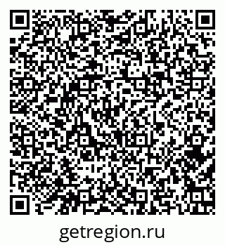 79374041284