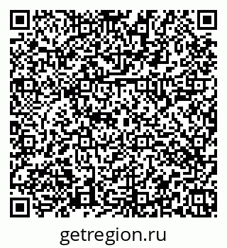 79374041328