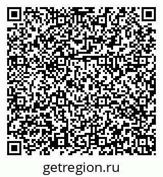 79374041384
