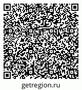79374041450