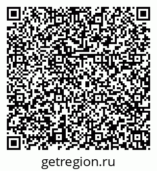 79374041490