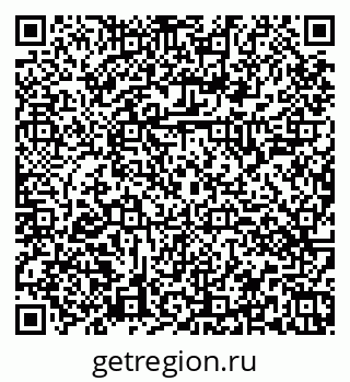 79374041525