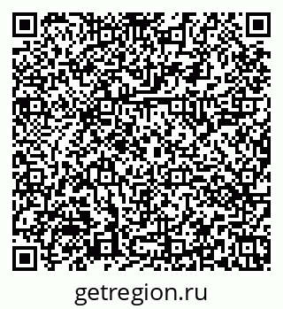 79374041720