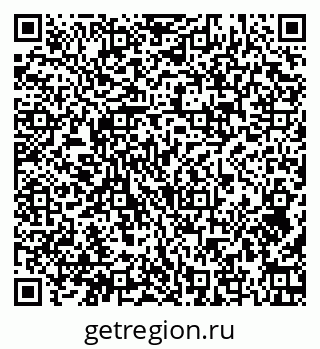 79374041941