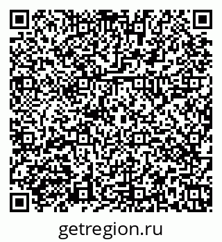 79374041950