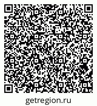 79374041970