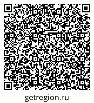 79374041990