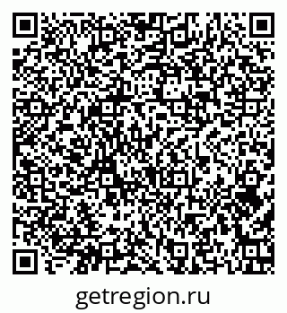 79374042013