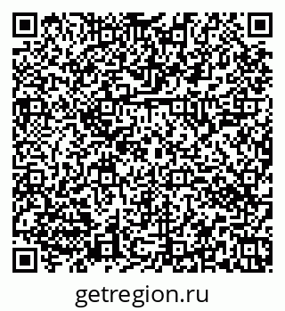 79374042020