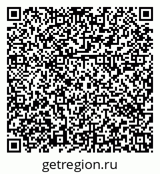 79374042145
