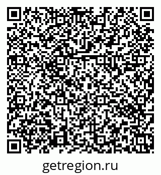 79374042174