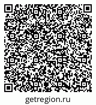 79374042480