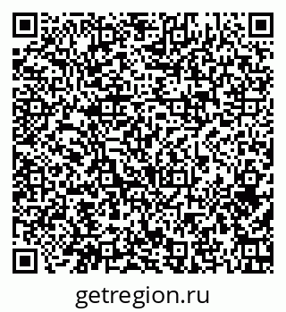 79374042520