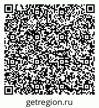 79374042650