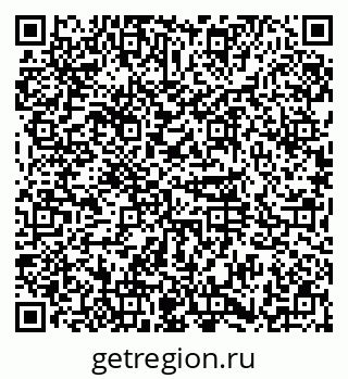 79374042686