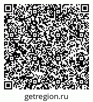 79374042820
