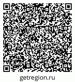 79374042967