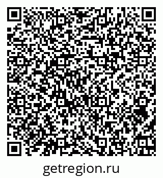 79374042969