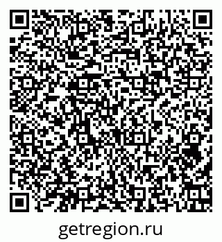 79374042990