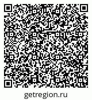 79374042992